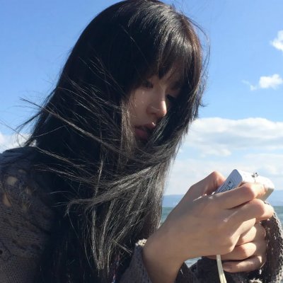 破了你的防